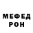 КЕТАМИН VHQ Reene July