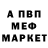 APVP мука Alicia Warner