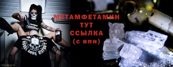 кокаин колумбия Белокуриха