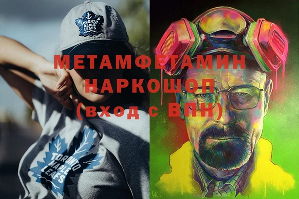 кокаин колумбия Белокуриха