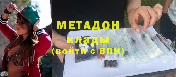 кокаин колумбия Белокуриха
