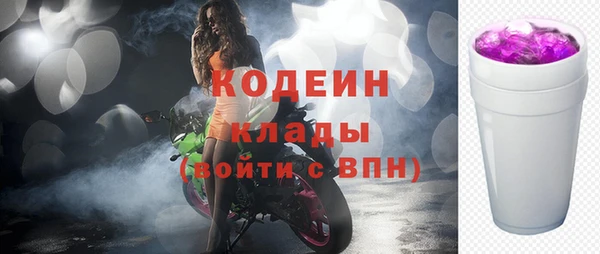 амф Белоозёрский