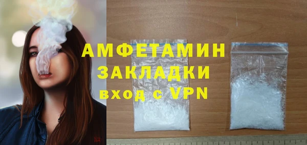 кокаин колумбия Белокуриха