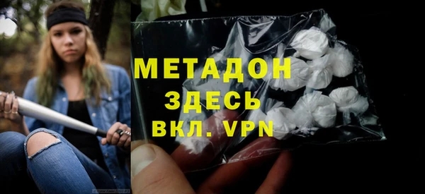 кокаин колумбия Белокуриха