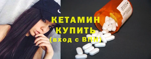 кокаин колумбия Белокуриха