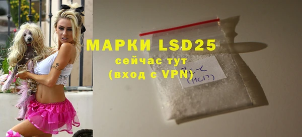 кокаин колумбия Белокуриха