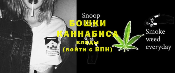 кокаин колумбия Белокуриха