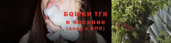 кокаин колумбия Белокуриха
