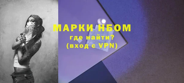 амф Белоозёрский