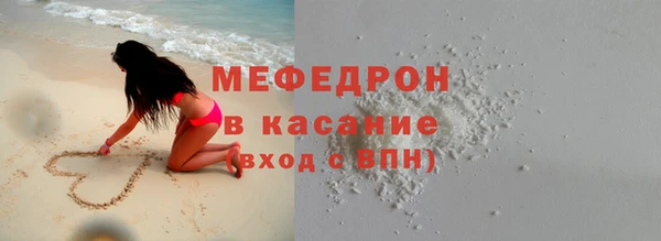 амф Белоозёрский