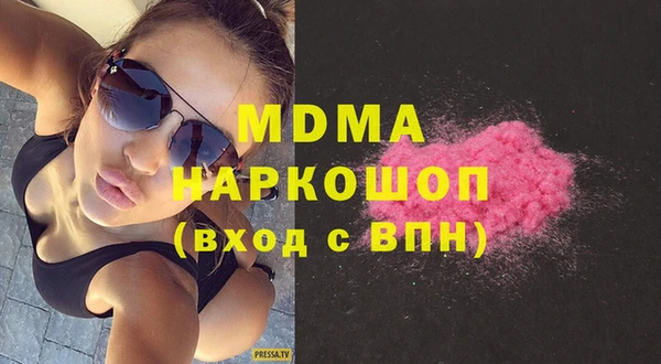 амф Белоозёрский