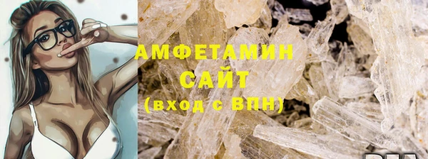 кокаин колумбия Белокуриха
