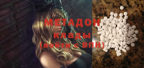 амф Белоозёрский