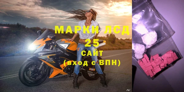 амф Белоозёрский