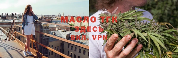 МДМА Беломорск