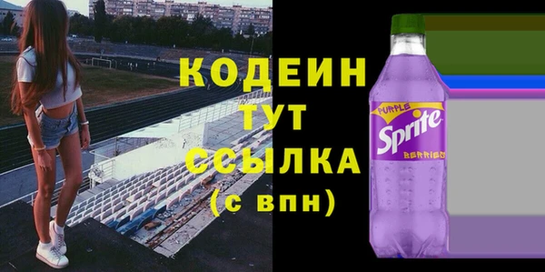 кокаин колумбия Белокуриха