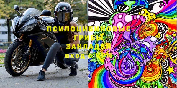 кокаин колумбия Белокуриха