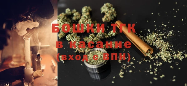 кокаин колумбия Белокуриха