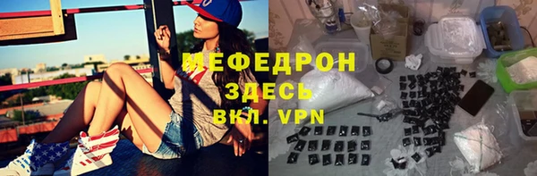кокаин колумбия Белокуриха
